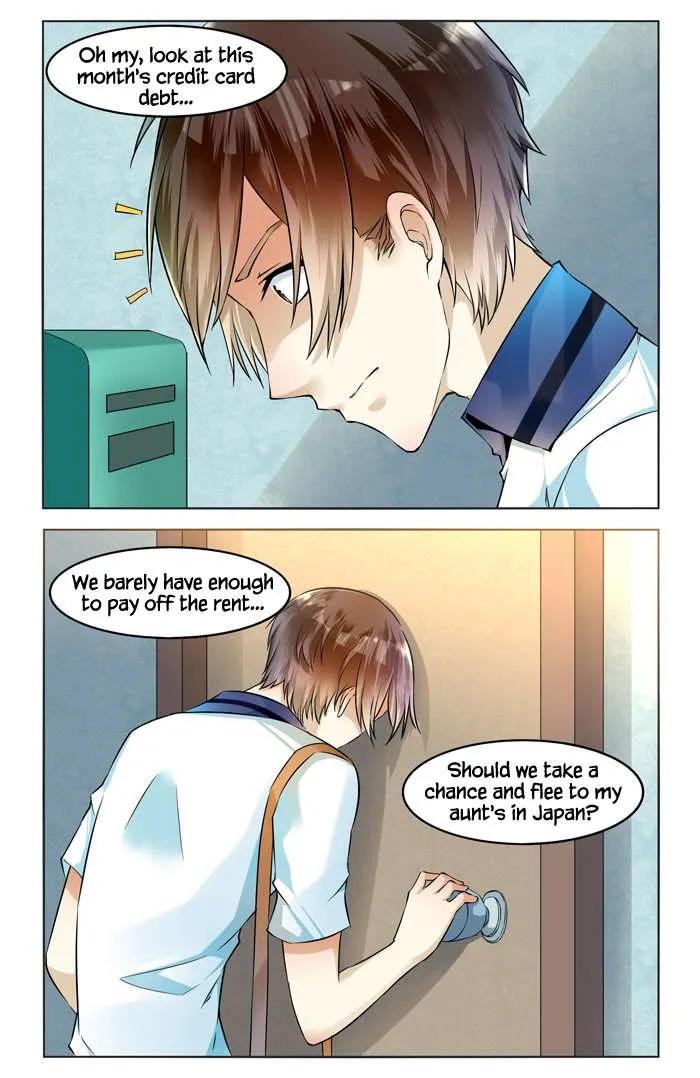 I Am My Wife Chapter 42 page 11 - 