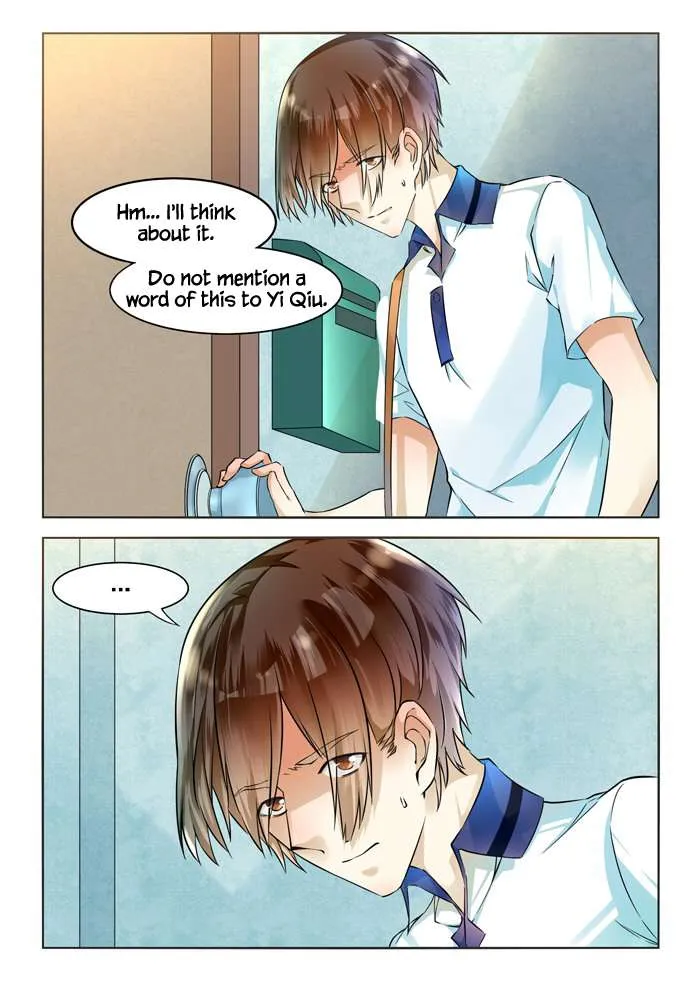 I Am My Wife Chapter 42 page 12 - 