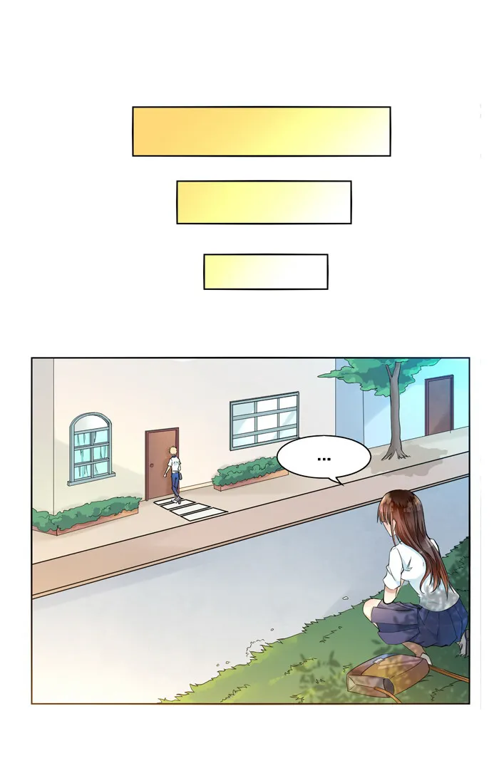 I Am My Wife Chapter 42 page 5 - 