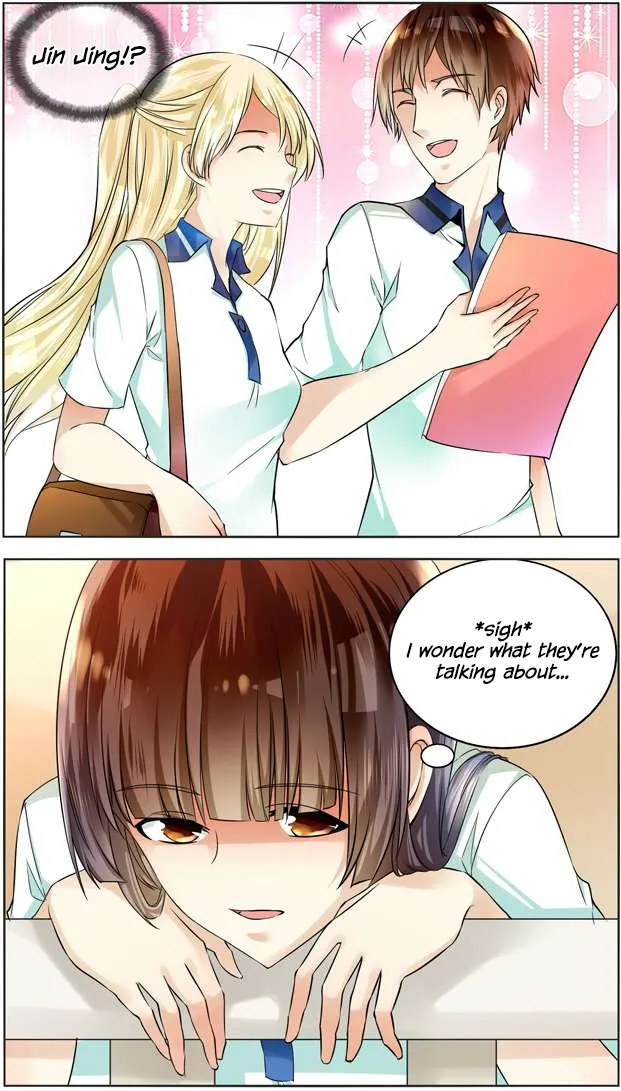 I Am My Wife Chapter 43 page 12 - 