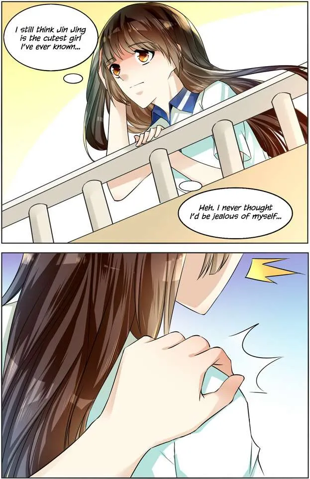 I Am My Wife Chapter 43 page 13 - 