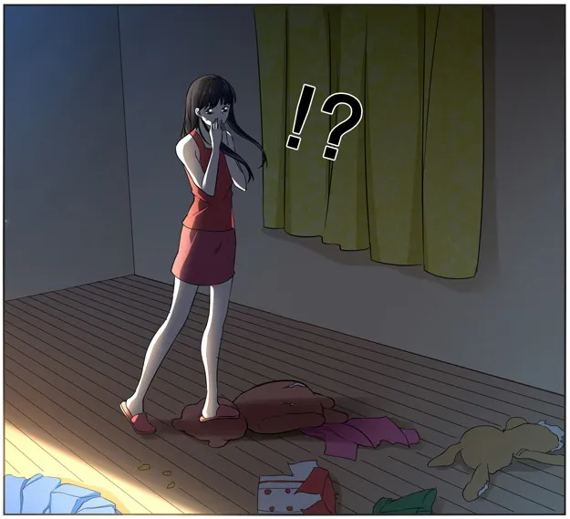 I Am My Wife Chapter 44 page 13 - 