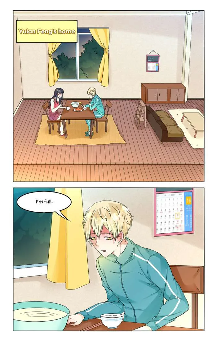 I Am My Wife Chapter 44 page 5 - 