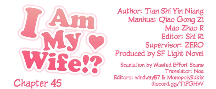 I Am My Wife Chapter 45 page 1 - 