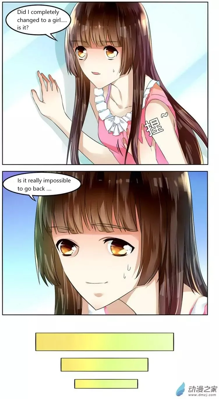 I Am My Wife Chapter 46 page 8 - 
