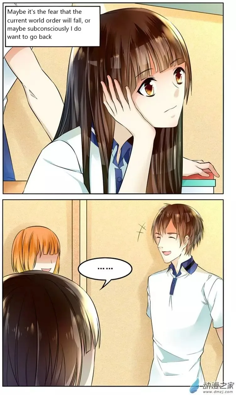 I Am My Wife Chapter 46 page 10 - 