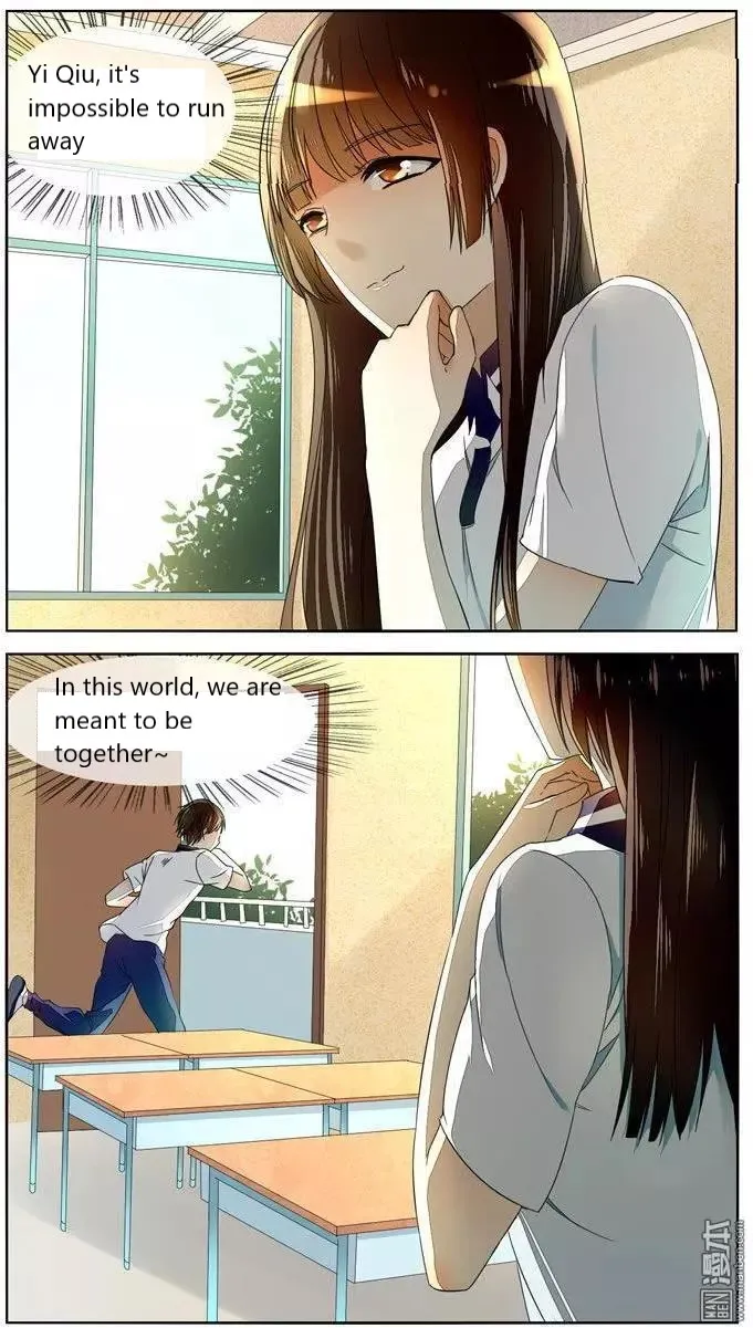 I Am My Wife Chapter 47 page 2 - 