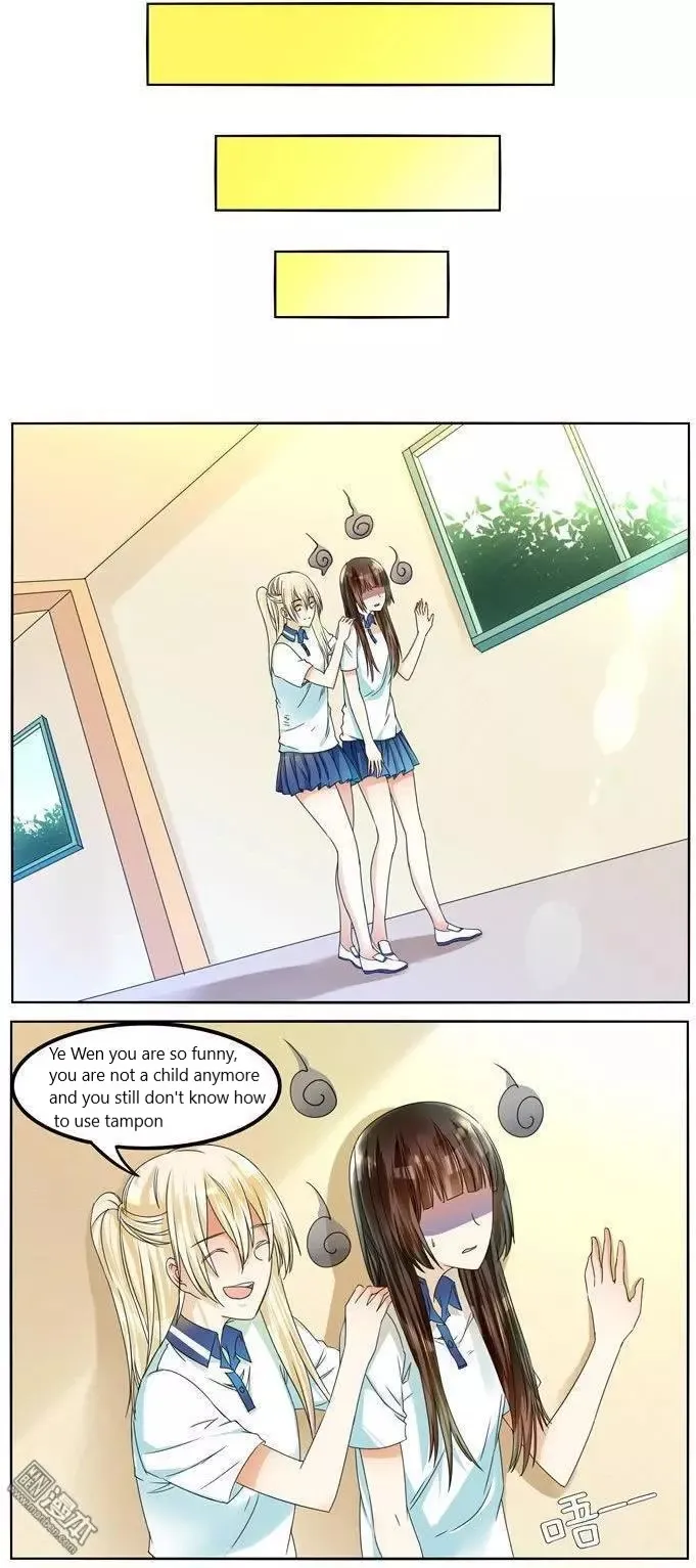 I Am My Wife Chapter 47 page 12 - 