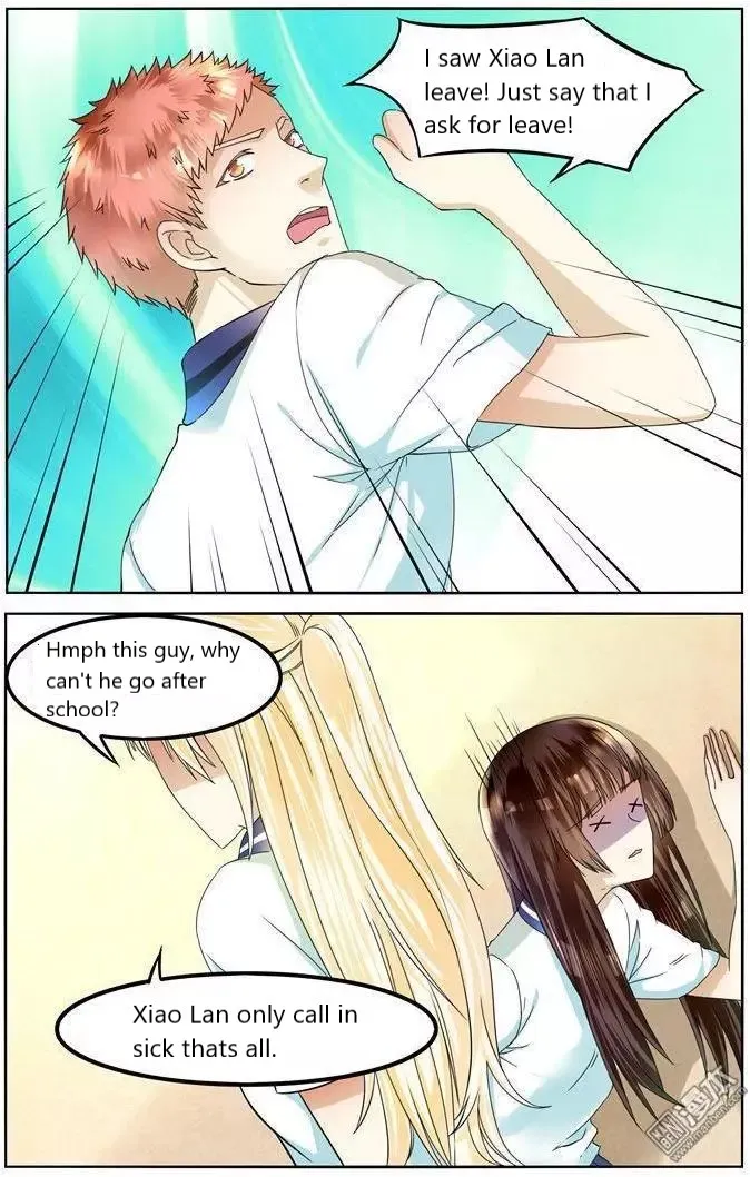 I Am My Wife Chapter 47 page 14 - 