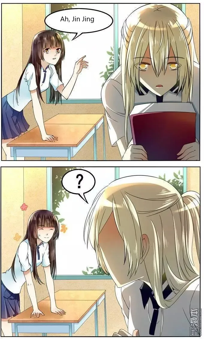 I Am My Wife Chapter 47 page 4 - 