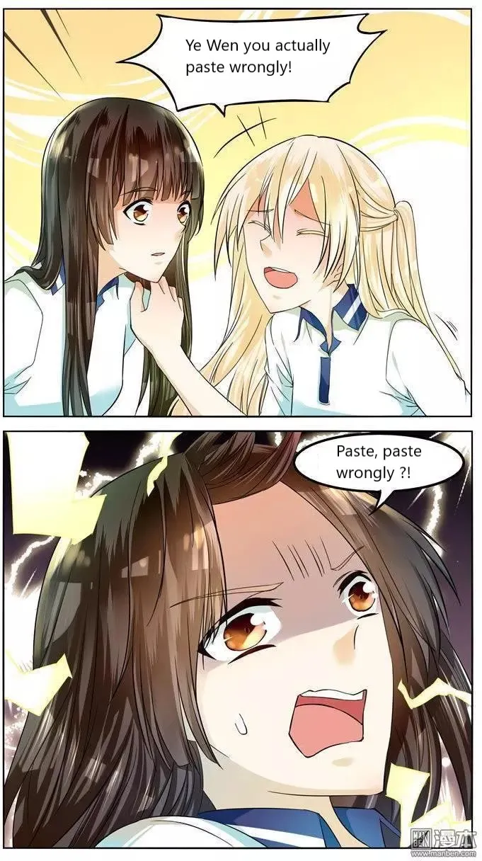 I Am My Wife Chapter 47 page 8 - 