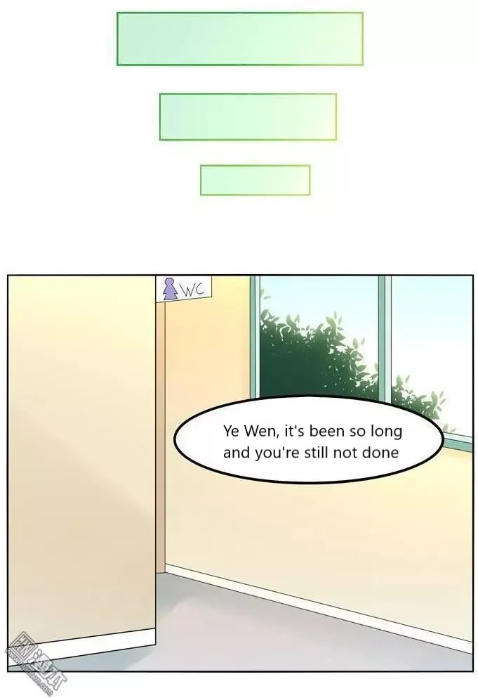 I Am My Wife Chapter 47 page 9 - 