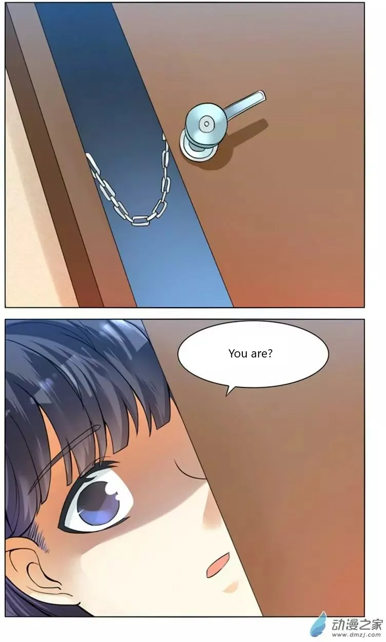 I Am My Wife Chapter 48 page 2 - 