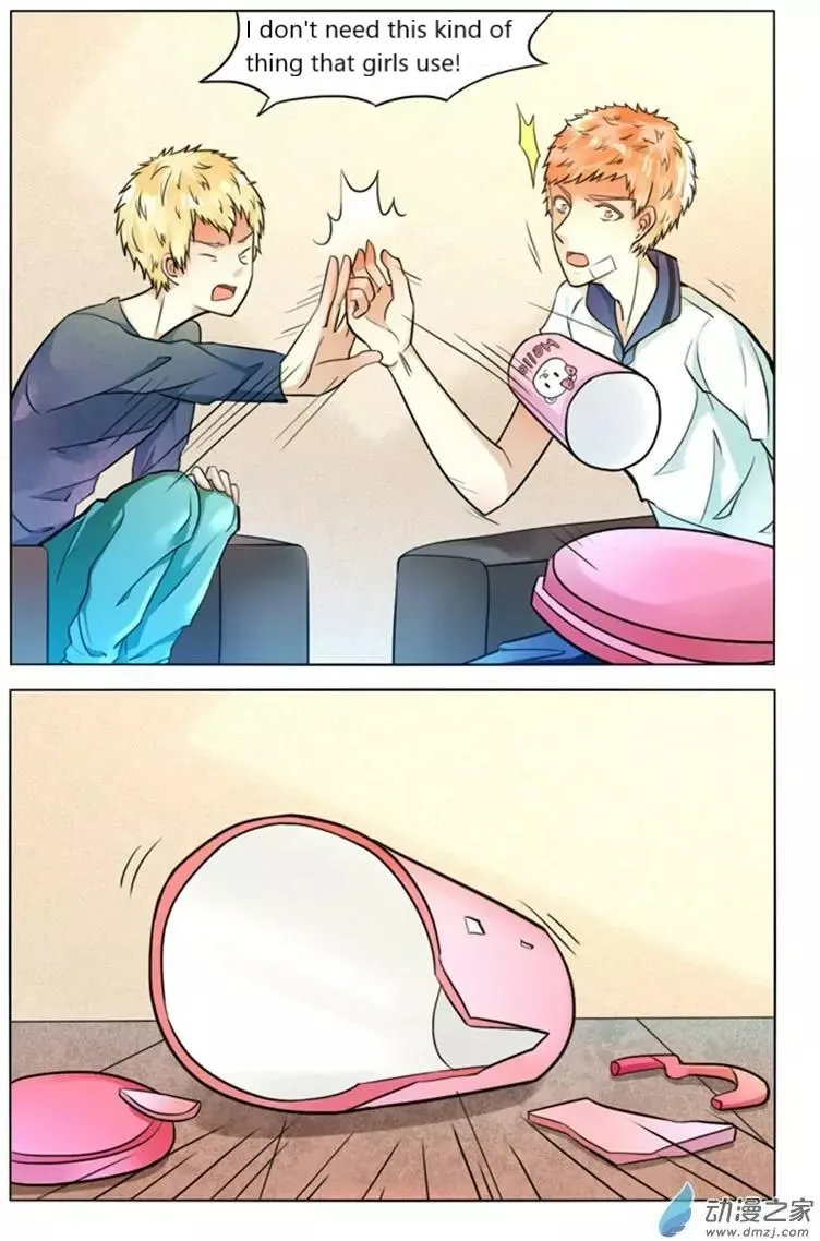 I Am My Wife Chapter 48 page 12 - 