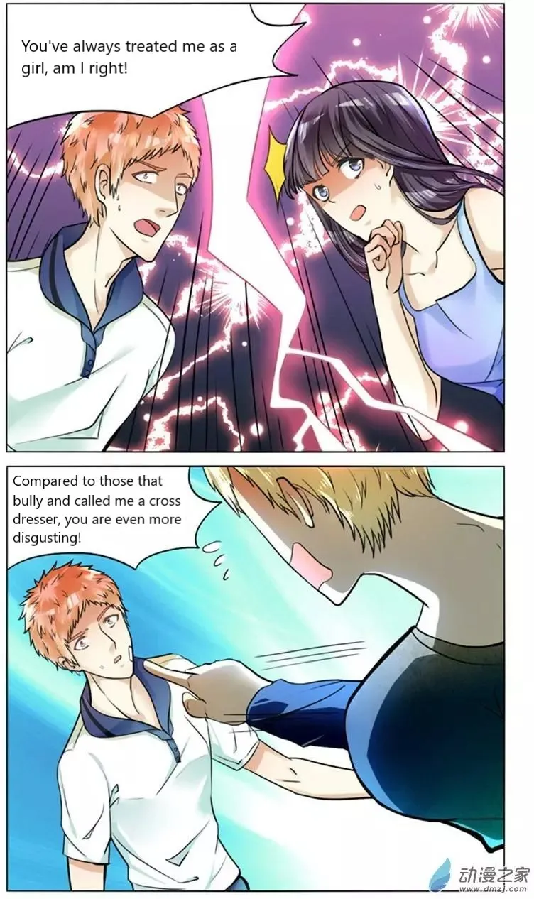 I Am My Wife Chapter 48 page 13 - 