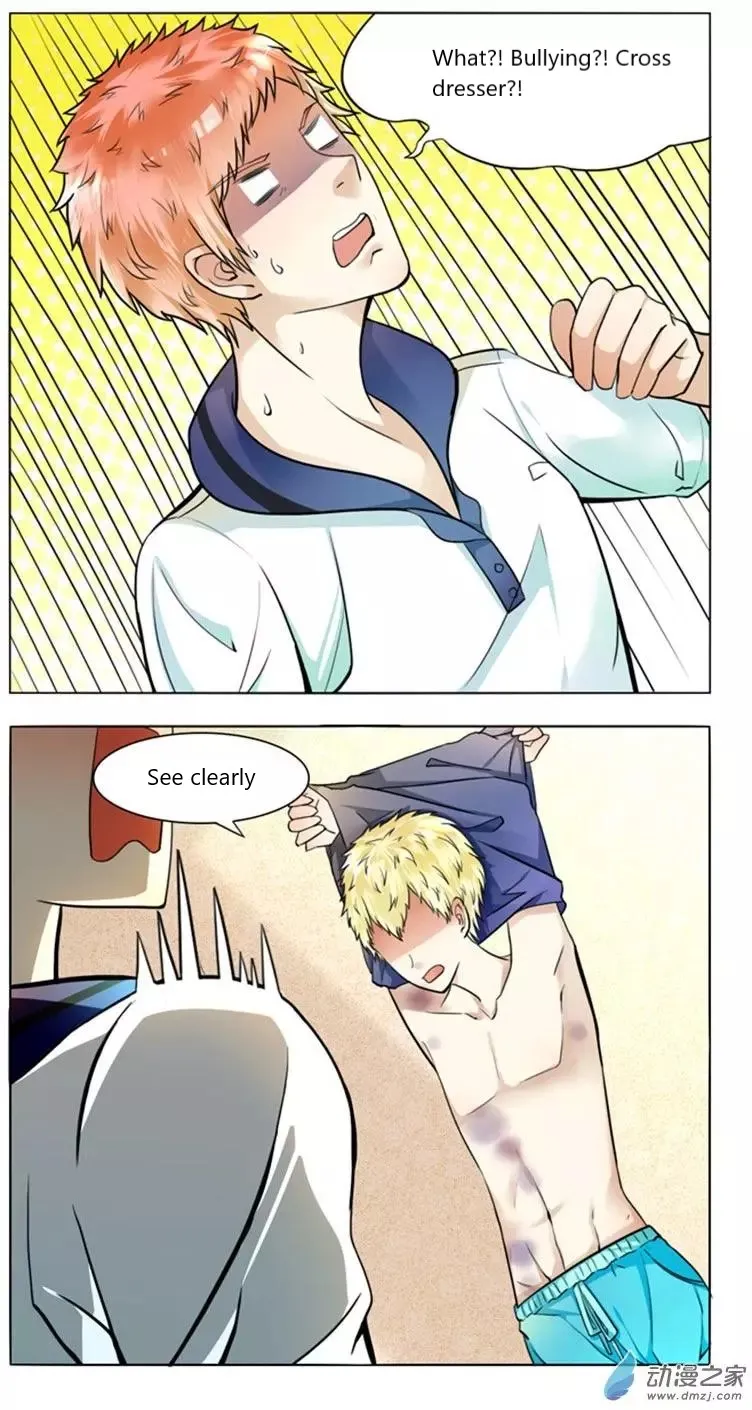 I Am My Wife Chapter 48 page 14 - 
