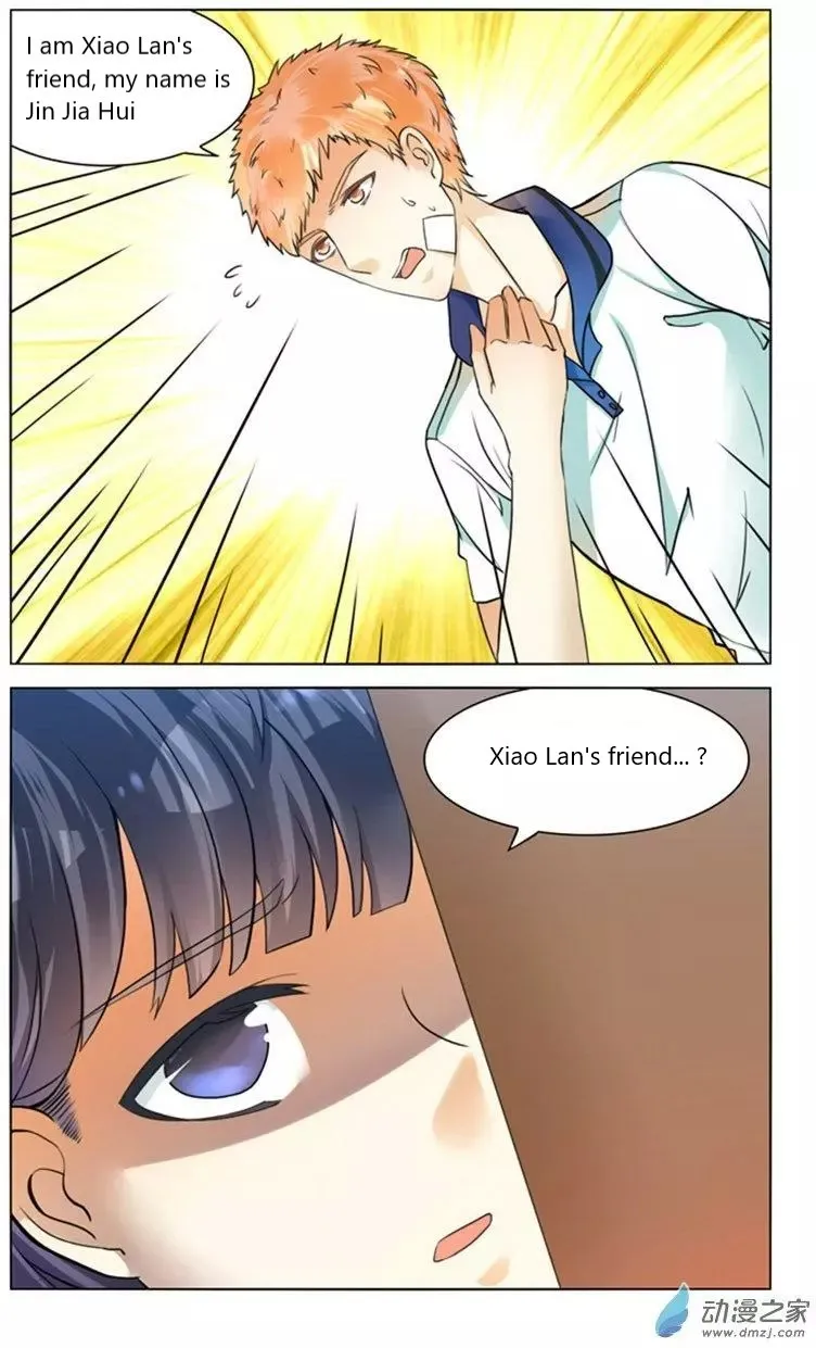 I Am My Wife Chapter 48 page 3 - 