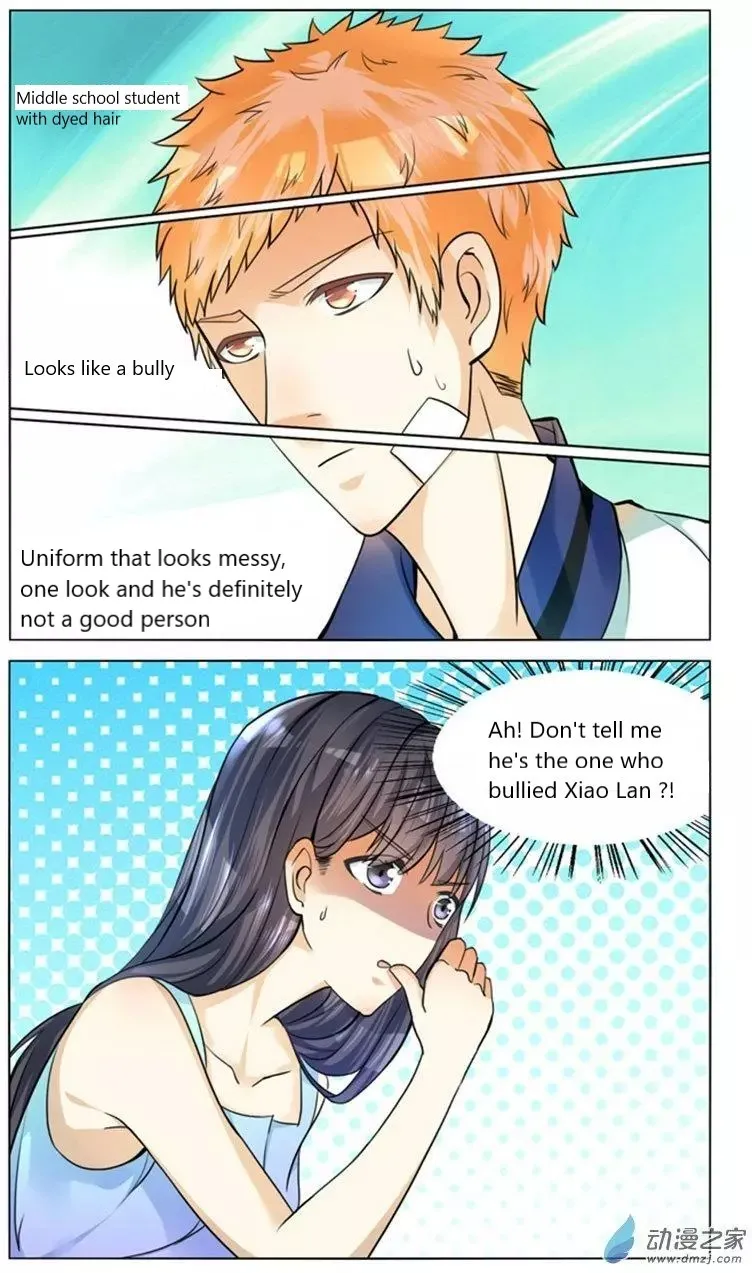 I Am My Wife Chapter 48 page 4 - 