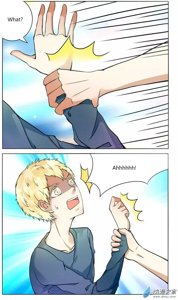I Am My Wife Chapter 48 page 6 - 