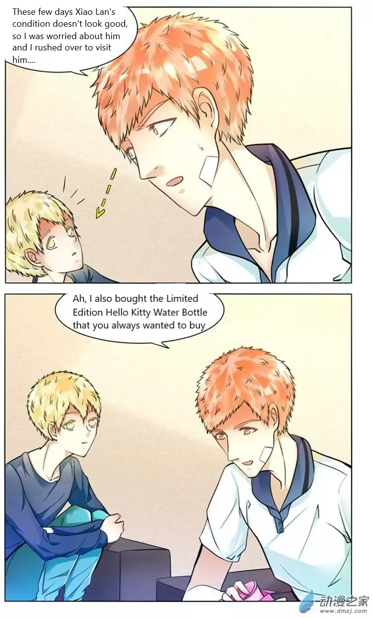 I Am My Wife Chapter 48 page 10 - 