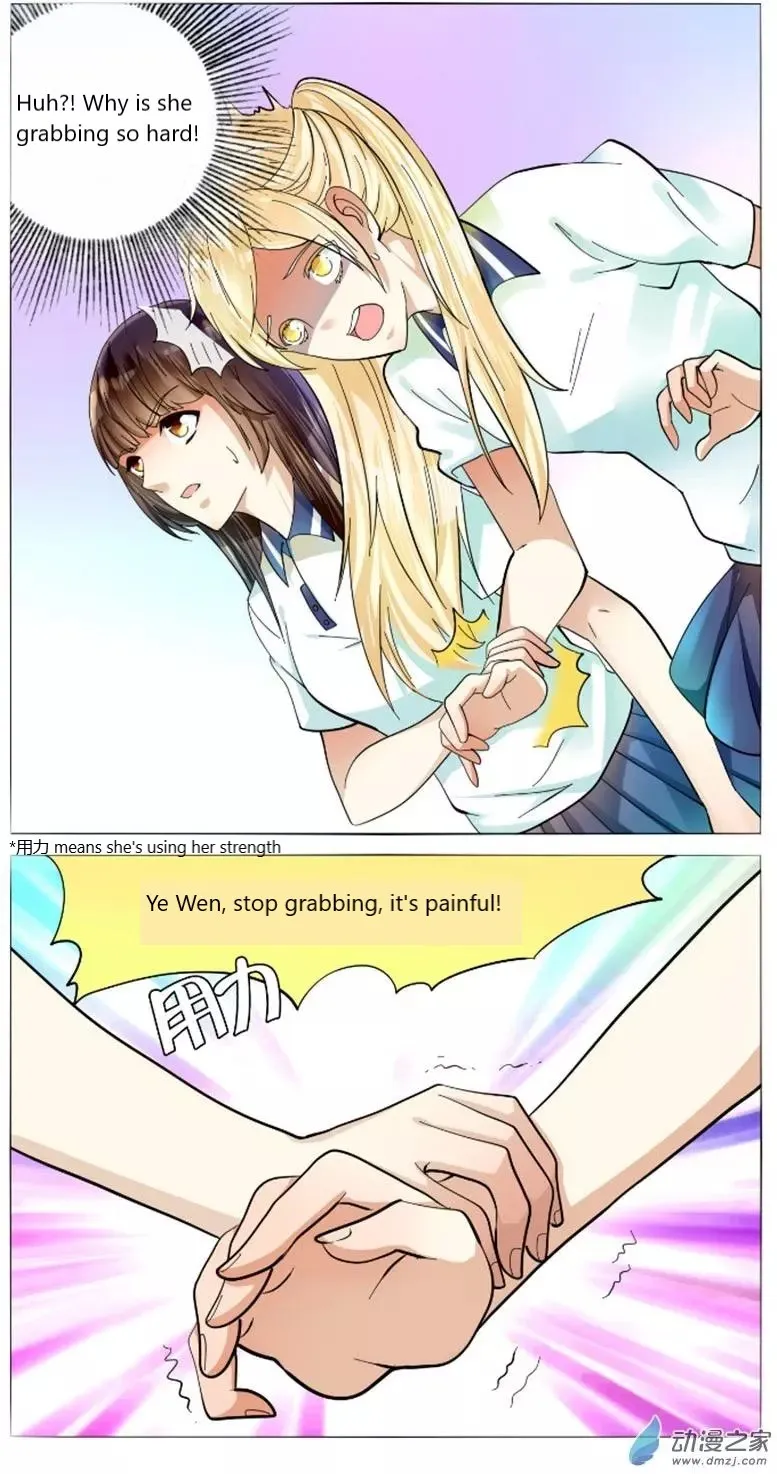 I Am My Wife Chapter 49 page 6 - 
