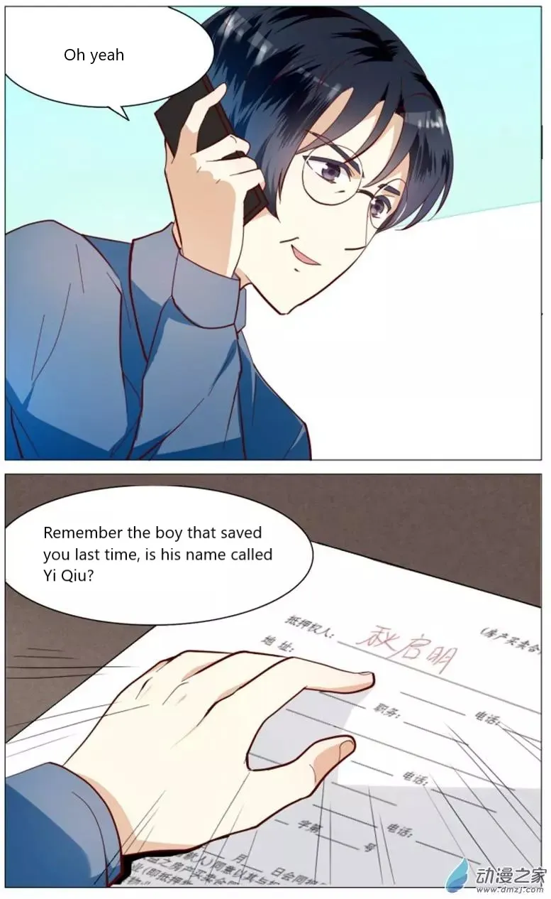 I Am My Wife Chapter 49 page 10 - 