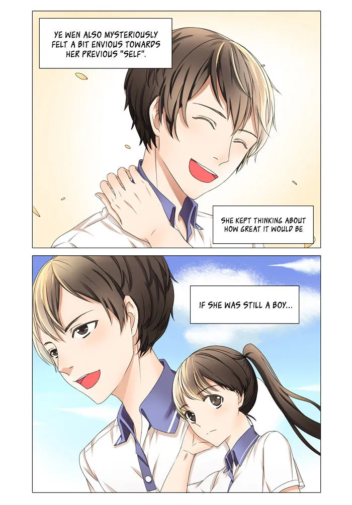 I Am My Wife Chapter 5 page 13 - 