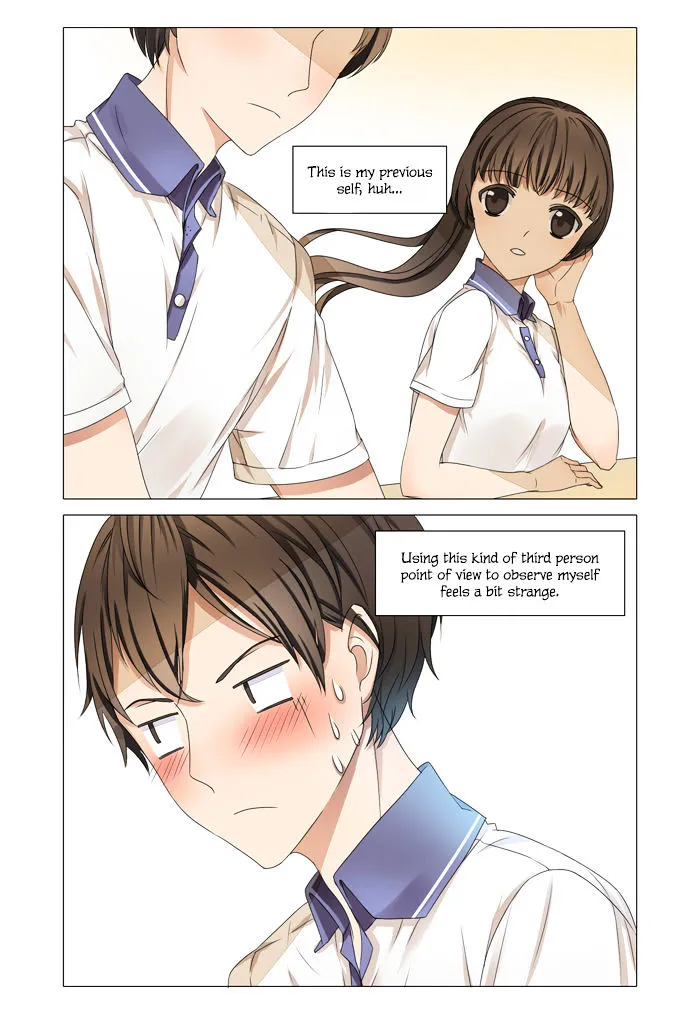 I Am My Wife Chapter 5 page 3 - 