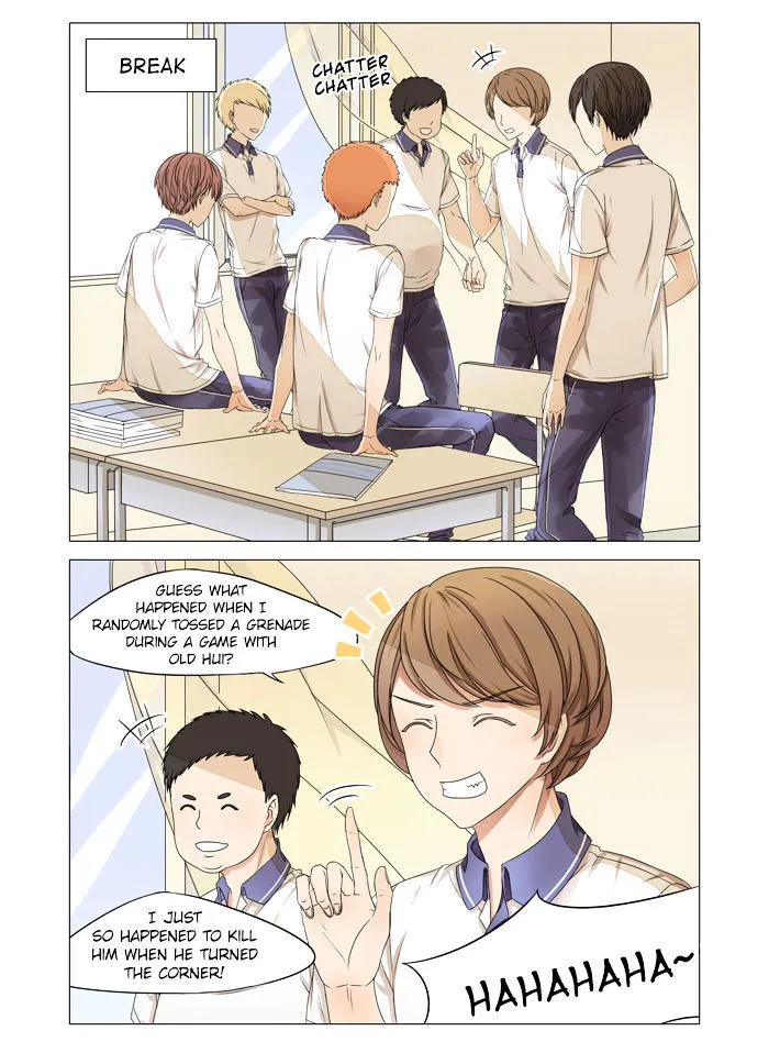 I Am My Wife Chapter 5 page 4 - 