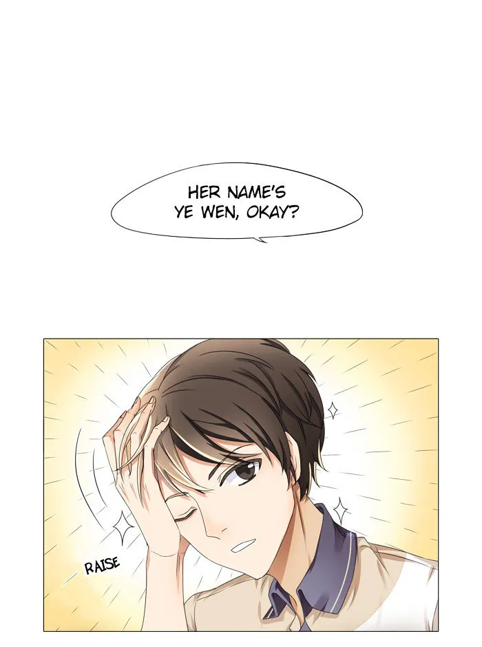 I Am My Wife Chapter 5 page 7 - 