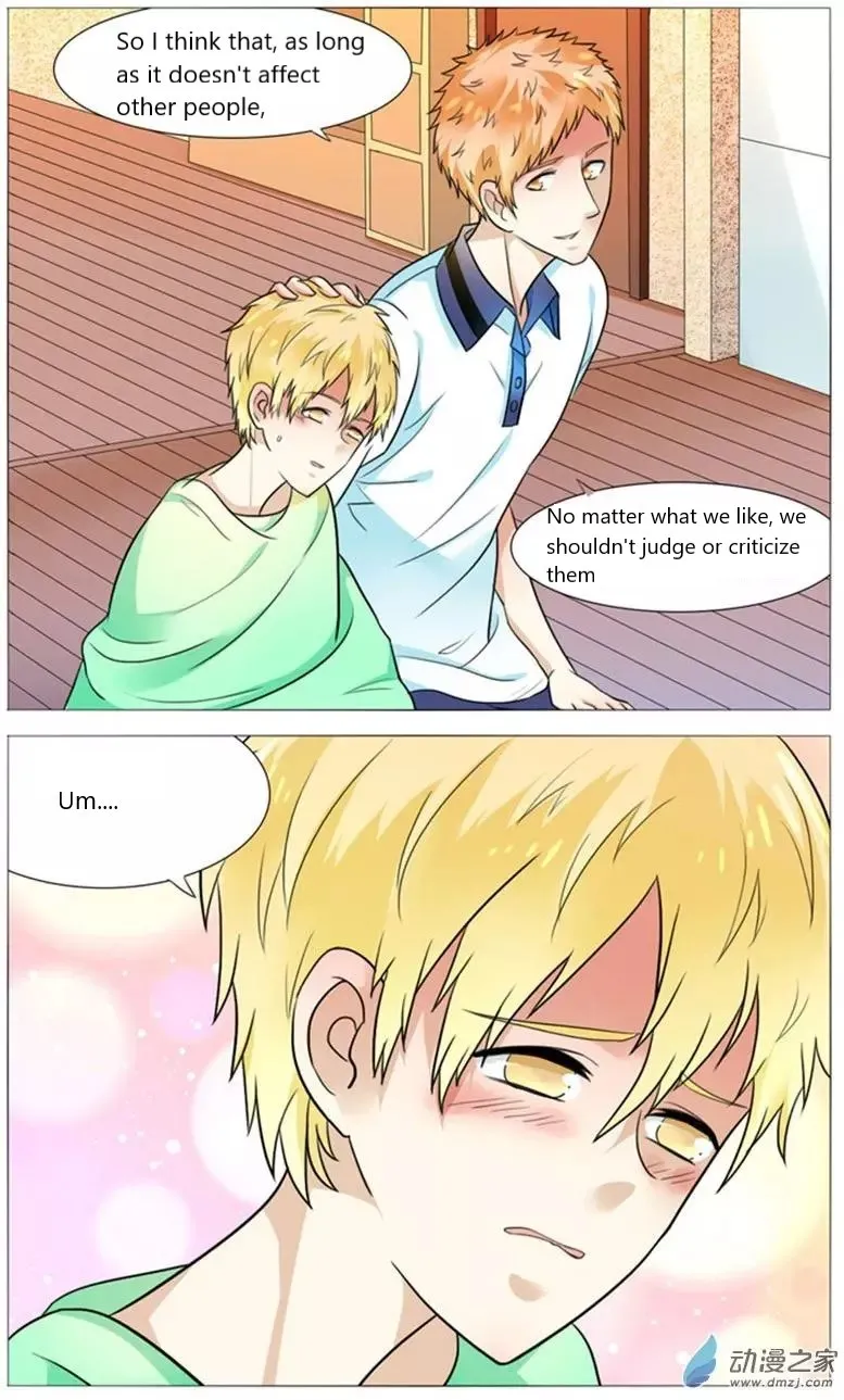 I Am My Wife Chapter 50 page 13 - 