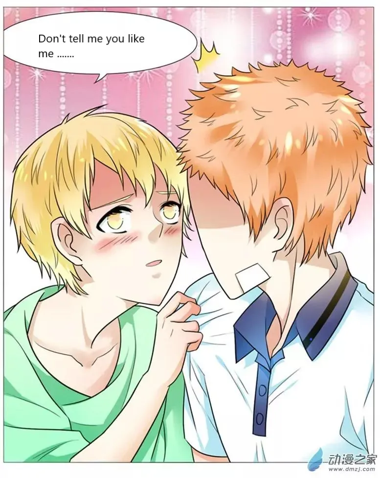 I Am My Wife Chapter 50 page 14 - 