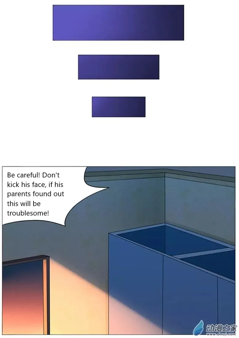 I Am My Wife Chapter 51 page 12 - 