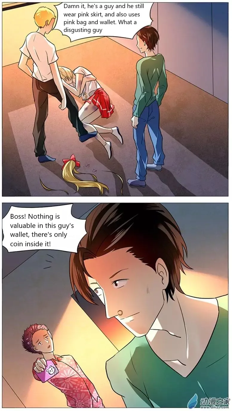 I Am My Wife Chapter 51 page 13 - 