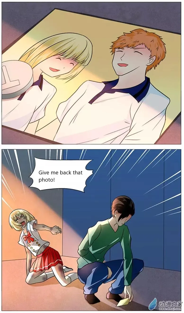 I Am My Wife Chapter 51 page 16 - 