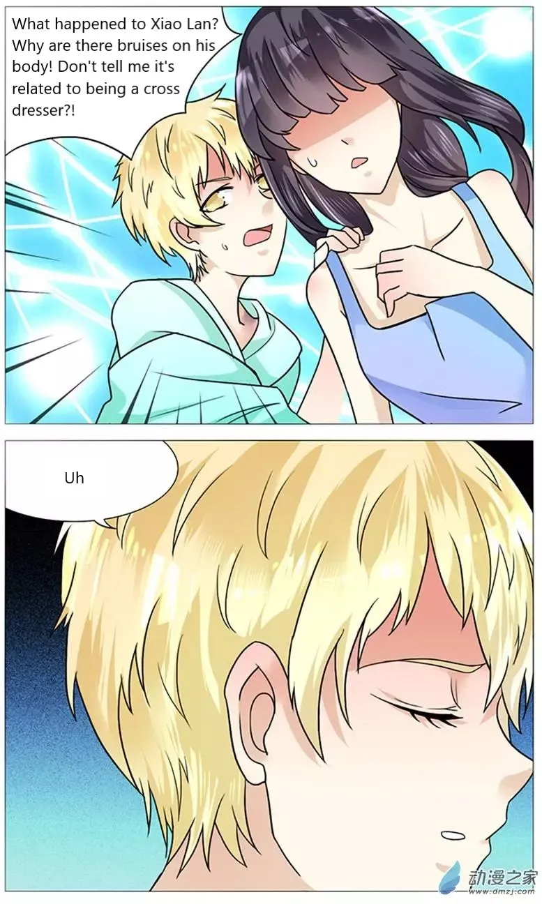 I Am My Wife Chapter 51 page 4 - 