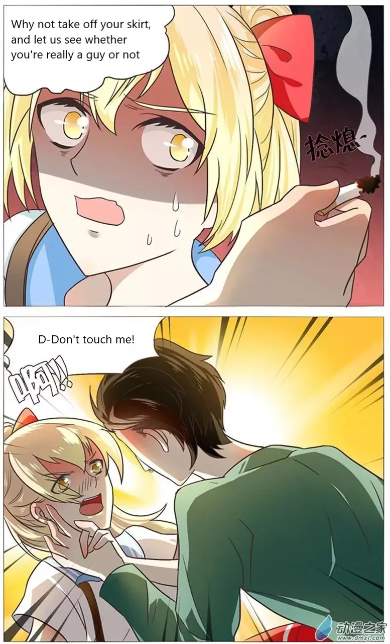 I Am My Wife Chapter 51 page 9 - 