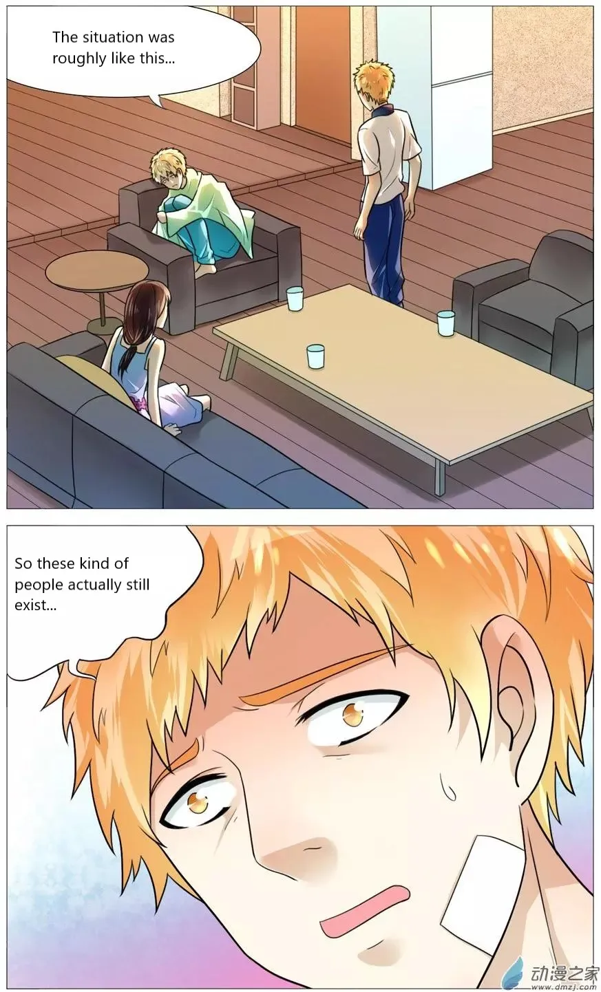 I Am My Wife Chapter 52 page 3 - 
