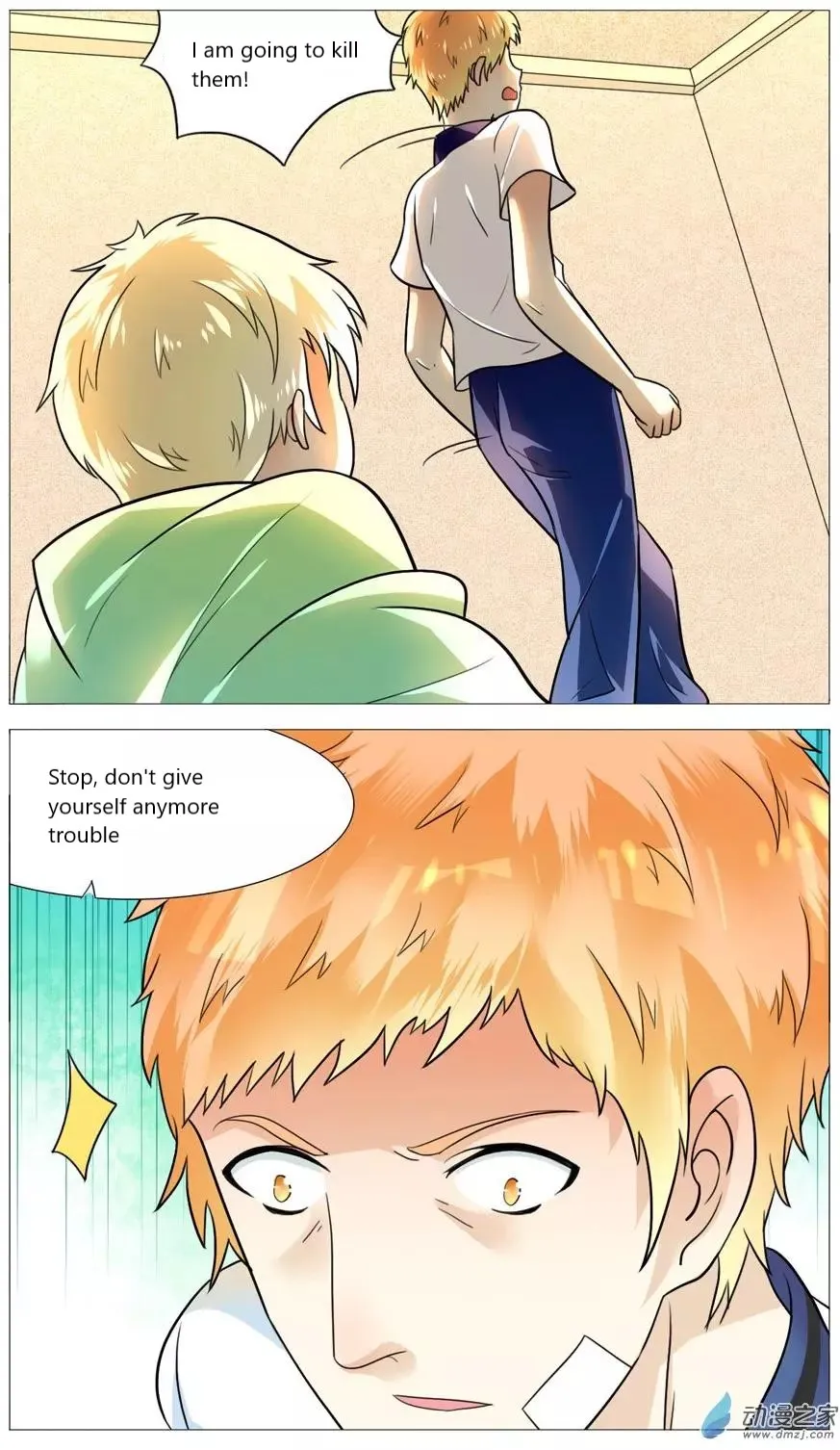 I Am My Wife Chapter 52 page 4 - 