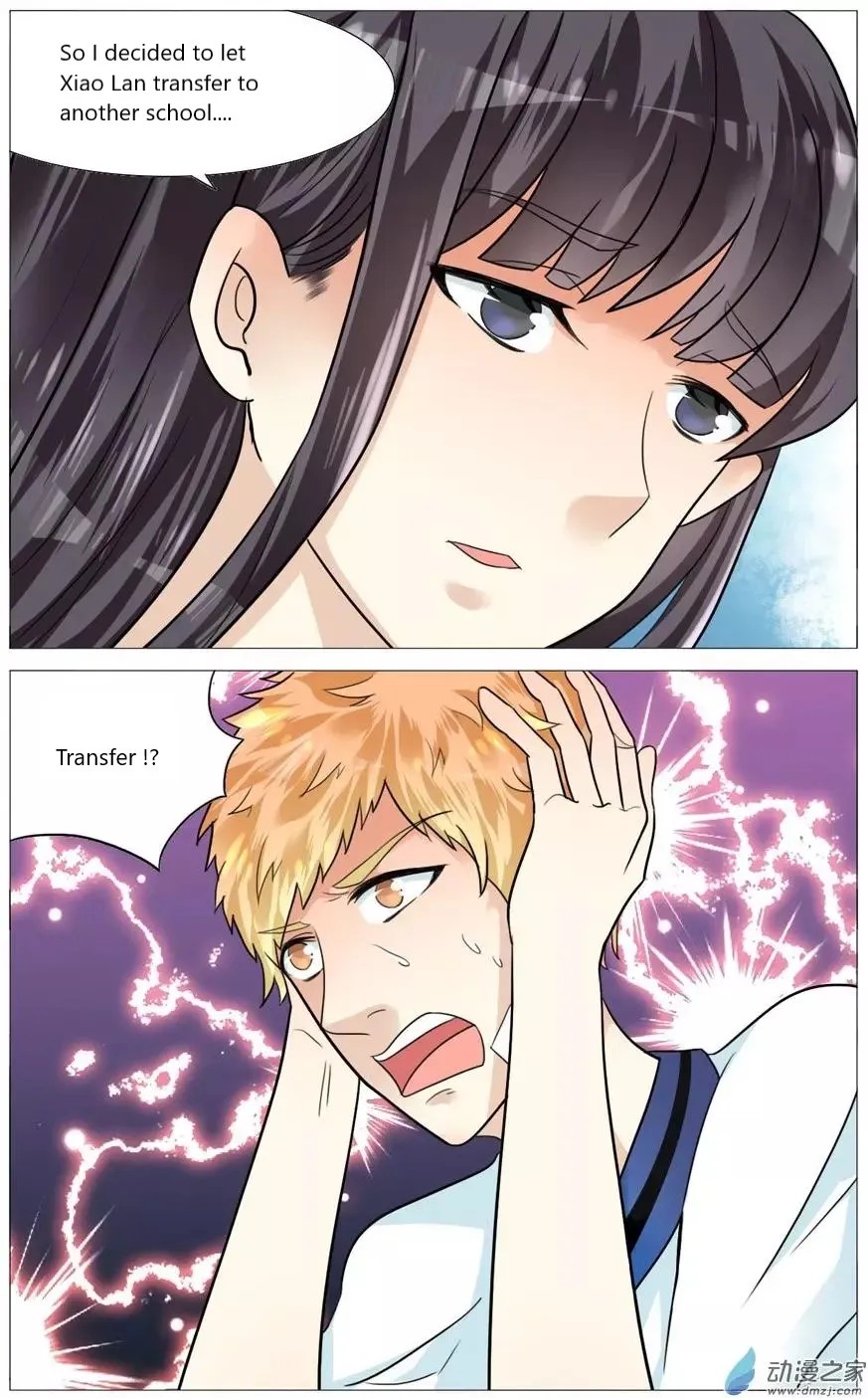 I Am My Wife Chapter 52 page 6 - 