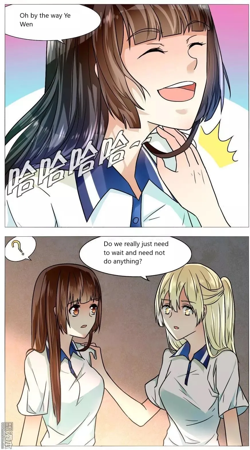 I Am My Wife Chapter 54 page 11 - 