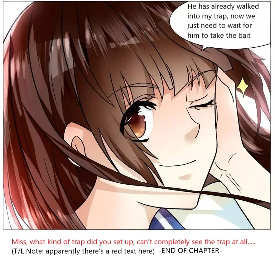 I Am My Wife Chapter 54 page 13 - 