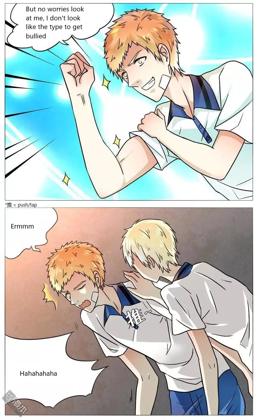 I Am My Wife Chapter 54 page 10 - 