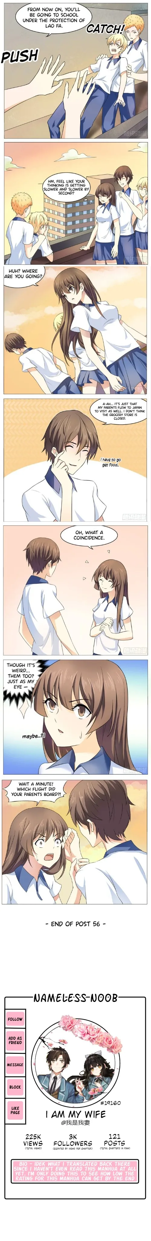 I Am My Wife Chapter 56 page 3 - 