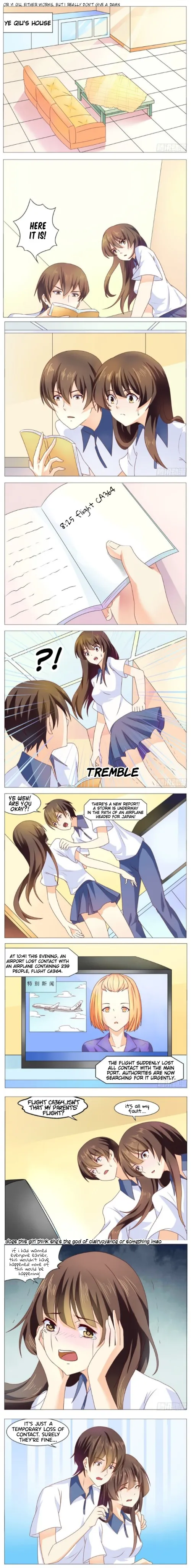 I Am My Wife Chapter 57 page 2 - 