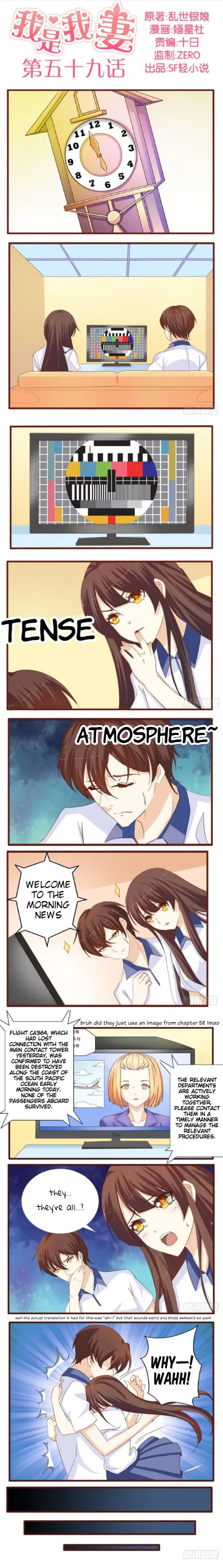 I Am My Wife Chapter 59 page 1 - 