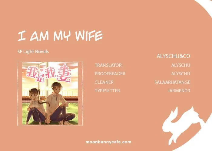 I Am My Wife Chapter 6 page 1 - 
