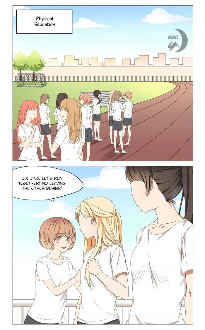I Am My Wife Chapter 6 page 2 - 