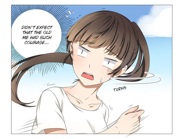 I Am My Wife Chapter 6 page 13 - 