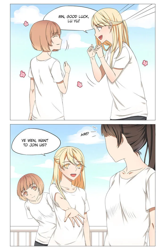 I Am My Wife Chapter 6 page 3 - 